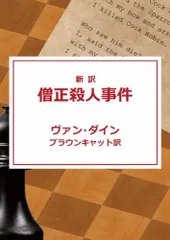 2024年最新】サイン本 将棋の人気アイテム - メルカリ