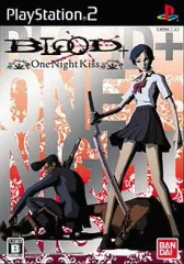 【中古】PS2ソフト BLOOD+ ONE NIGHT KISS