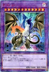 2025年最新】20th fgdの人気アイテム - メルカリ