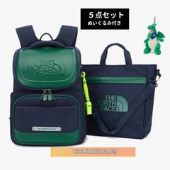 【新品】 キッズ ディライト スクール パック NM2DQ01 グリーン
