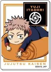 【中古】マグネット・磁石 虎杖悠仁 「アクリルマグネット 呪術廻戦 ゆるっとクッションシリーズ」