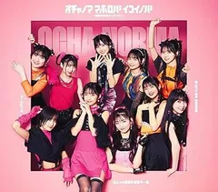 【新品未開封】KARMA 通常盤26枚セット 楽天市場】将棋盤セット 蝶番のない棋になる折将棋盤（実用新案
