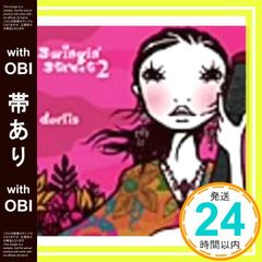 【帯あり】swingin' street 2 [CD] dorlis; 天野清継_07