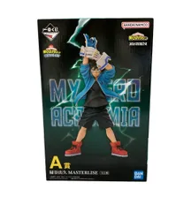 僕のヒーローアカデミア 一番くじ 開催文化祭!! フィギュア A賞 緑谷出久 MASTERLISE バンダイ