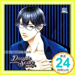 Amazon.co.jp: ダブルスコア Double Score CD 中田譲治 関智一