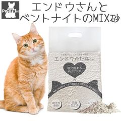 【Petifam】猫砂エンドウかた丸くん 7L　1袋