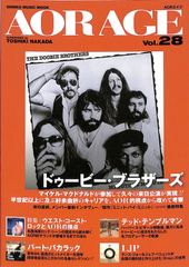 『AOR Age Vol.28』ドゥービー・ブラザーズ特集