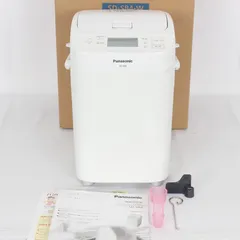 2025年最新】Panasonic ホームベーカリー sb4の人気アイテム