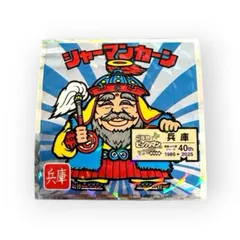 ご当地ビックリマンシール　西日本編　No.4 シャーマンカーン　兵庫