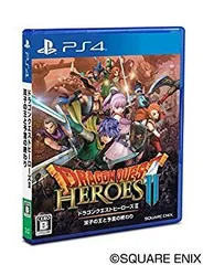 【中古】ドラゴンクエストヒーローズII 双子の王と予言の終わり - PS4 ggw725x