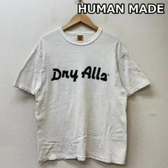 希少 美品 HUMAN MADE DRY ALLS Tシャツ サイズ2XL 楽天市場】HUMAN MADE ヒューマンメイド DRY ALLS GRAPHIC T