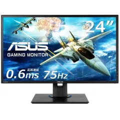 2024年最新】ASUS ゲーミングモニター VG245H 24インチ フルHD/1ms