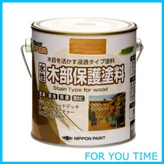 【特価】ニッペ ペンキ 塗料 水性木部保護塗料 0.7L ウォルナット 水性 屋外 ステイン 日本製 4976124544187