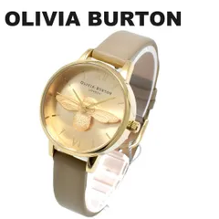 2024年最新】腕時計 レディース オリビアバートン olivia burton ob16am94 ホワイト×ピンクゴールド ホワイトの人気アイテム  - メルカリ