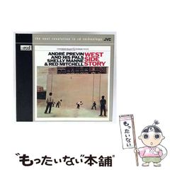 【中古】 ＵＳＢコンプリート ＵＳＢ　２．０およびＵＳＢ　ＯｎーＴｈｅーＧｏを含 第３版/エスアイビー・アクセス/ジャン・アクセルソン 中古】 USBコンプリート USB 2.0およびUSB On-The-Goを含む