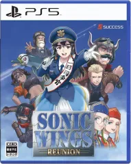 【中古】PS5ソフト ソニックウィングス リユニオン [通常版]