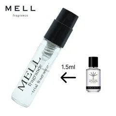 パルルモアドゥパルファム　シプレモジョ50ml Celes (セレス) | Parle Moi De Parfum - Chypre Mojo(パルル