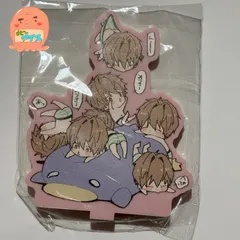 2026年最新】商業bl アクスタの人気アイテム - メルカリ