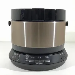 2024年最新】おひつ御膳 HITACHIの人気アイテム - メルカリ