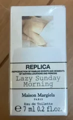 Maison Margiela(メゾン マルジェラ) メゾンマルジェラ 香水 レプリカ オードトワレ レイジーサンデーモーニング EDT 7ml ミニサイズ 携帯用