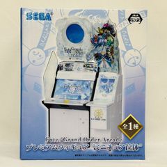 Fate / Grand Order Arcade プレミアムフィギュア ミニチュア筐体 フィギュア / フェイト SEGA プライズ