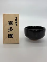 茶道具平井依 造 硝子 ガラス抹茶茶碗 共箱 茶道具平井依 造 硝子 ガラス抹茶茶碗 共箱