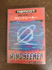 【ファミコン】超能力開発ソフト マインドシーカー
