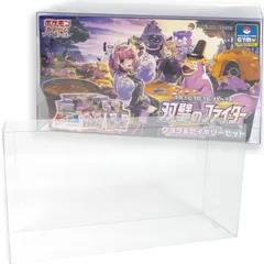 ポケモンカードゲーム 【デッキシールド単品】ソード&シールド