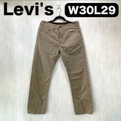 未使用 リーバイス Levi's 505 メンズ ストレートフィット チノパンツ ベージュ W30 L29