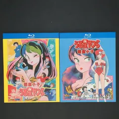 2024年最新】うる星やつら Blu-ray BOXの人気アイテム - メルカリ