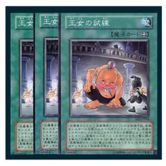 2025年最新】白魔導士ピケルの人気アイテム - メルカリ