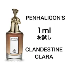 2024年最新】penhaligon's クララの人気アイテム - メルカリ