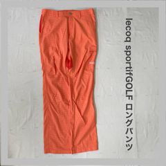 Iecoqsportif GOLF COLLECTION　ルコック スポルティフ　ルコック　ルコックゴルフ　ロングパンツ　薄手　軽量　オレンジ　ロゴ刺繡　夏物　スポーツ　ボーダー柄　デサント　ゴルフ　メンズ　７９　M