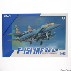 2024年最新】グレートウォールホビー f-15の人気アイテム - メルカリ