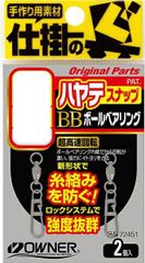 Item thumbnail for item 028a25b3-265e-44aa-b001-0c361e4c67bd