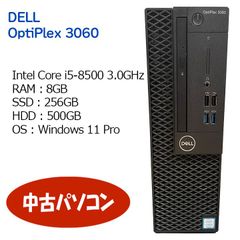 【中古パソコン】DELL Optiplex 3060/Intel Core i5-8500 3.00GHz/メモリ8GB/デスクトップ/Windows11