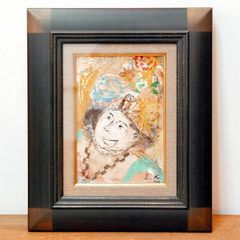 GWセール❗️】【即日発送❗️】水森亜土 セ・マニフィーク 版画