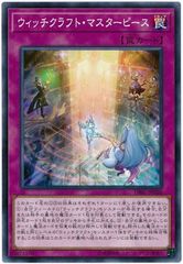 [61793]聖闘士星矢 冥王ハーデスエリシオン編(3枚セット)【全巻セット アニメ 中古 DVD】ケース無:: レンタル落ち Amazon.co.jp: 聖闘士星矢 冥王ハーデス エリシオン編3 [DVD