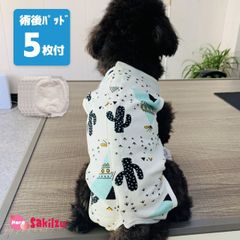 Item thumbnail for item 314b2237-ae88-4930-8240-8d3ea45e9b1c