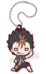 【中古】キーホルダー 西谷夕 「にとたん ハイキュー!! 烏野VS音駒 ラバーマスコット」