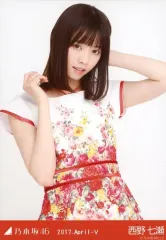 2025年最新】西野七瀬 生写真の人気アイテム - メルカリ