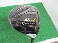 ツアー支給品　名器 TaylorMade M2 FW 3HL 16.5° 希少 ツアー支給品 名器 TaylorMade M2 FW 3HL 16.5° 希少 - メルカリ