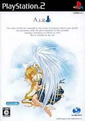 【中古】PS2ソフト AIR[廉価版]