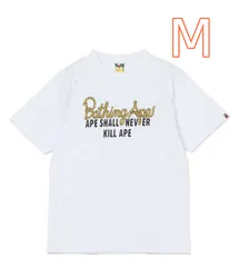 2024年最新】ape shall never kill apeの人気アイテム - メルカリ