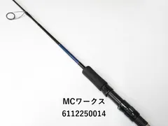 MC works REAL FUSION RF 601LR　中古 リアルフュージョン 601LR｜＠ベリーネット 日本最大新品中古