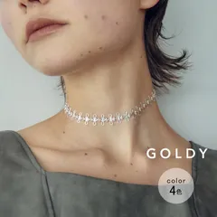 テンプティング タイト チョーカー GOLDY ゴールディ 3231103 goldy アクセサリー レディース チョーカー 女性 フォーマル レースネックレス シルバー ゴールド ブラック マット goldy ネックレス 新品 正規品