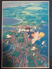 2025年最新】 魔女の宅急便 ポスターの人気アイテム - メルカリ