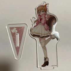 ホロライブ SUPER EXPO アクリルスタンドキーホルダー アユンダ・リス