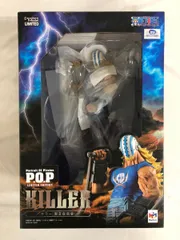 【未開封】Portrait.Of.Pirates ワンピース”LIMITED EDITION” キラー 【限定復刻版】のサムネイル