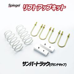 グリルガード】エクスプレス・サバーバン・シェービーバン等 - メルカリ